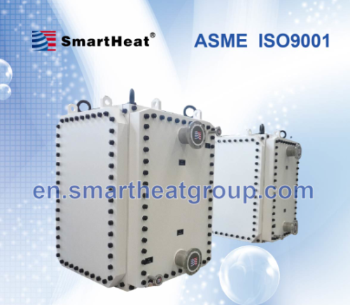 SmartBLOCK fully plate heat exchanger manufacturer and supplier
