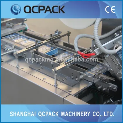 BTB-300A soap box transparent wrap machine