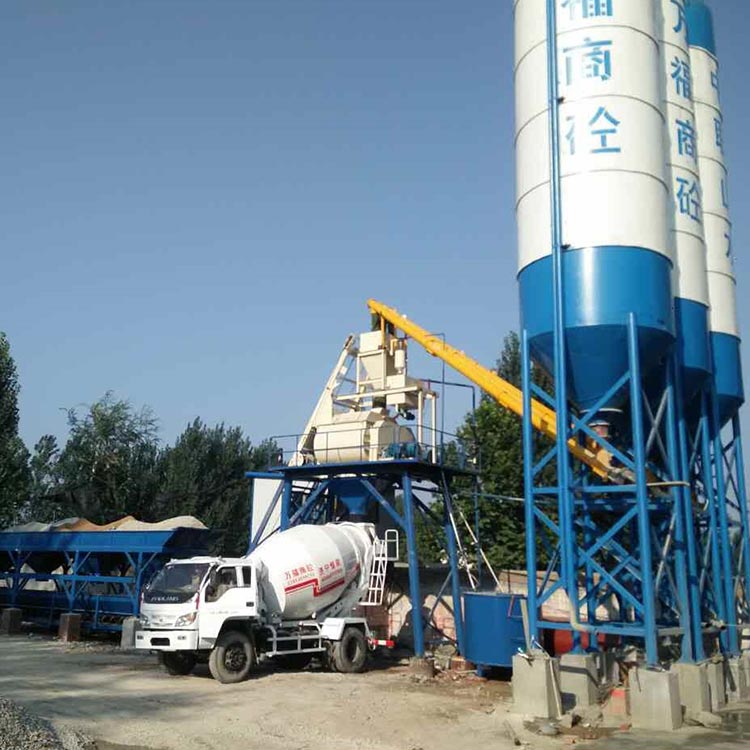 mini high quality hzs75 fixed concrete batching plant