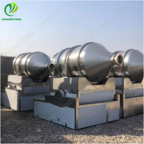 YYH one-dimensional motion mixer