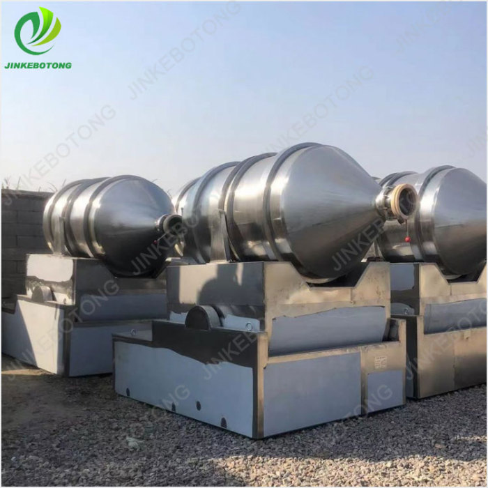 YYH one-dimensional motion mixer