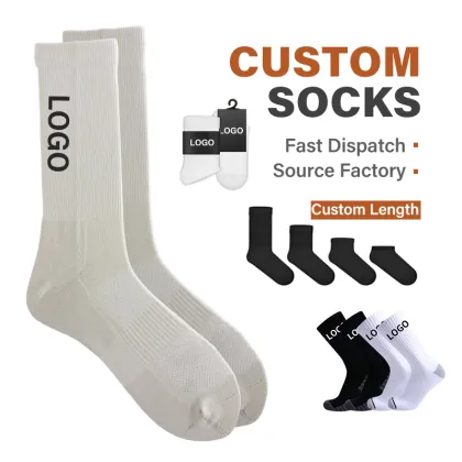 Essential Sports Performance Socks
