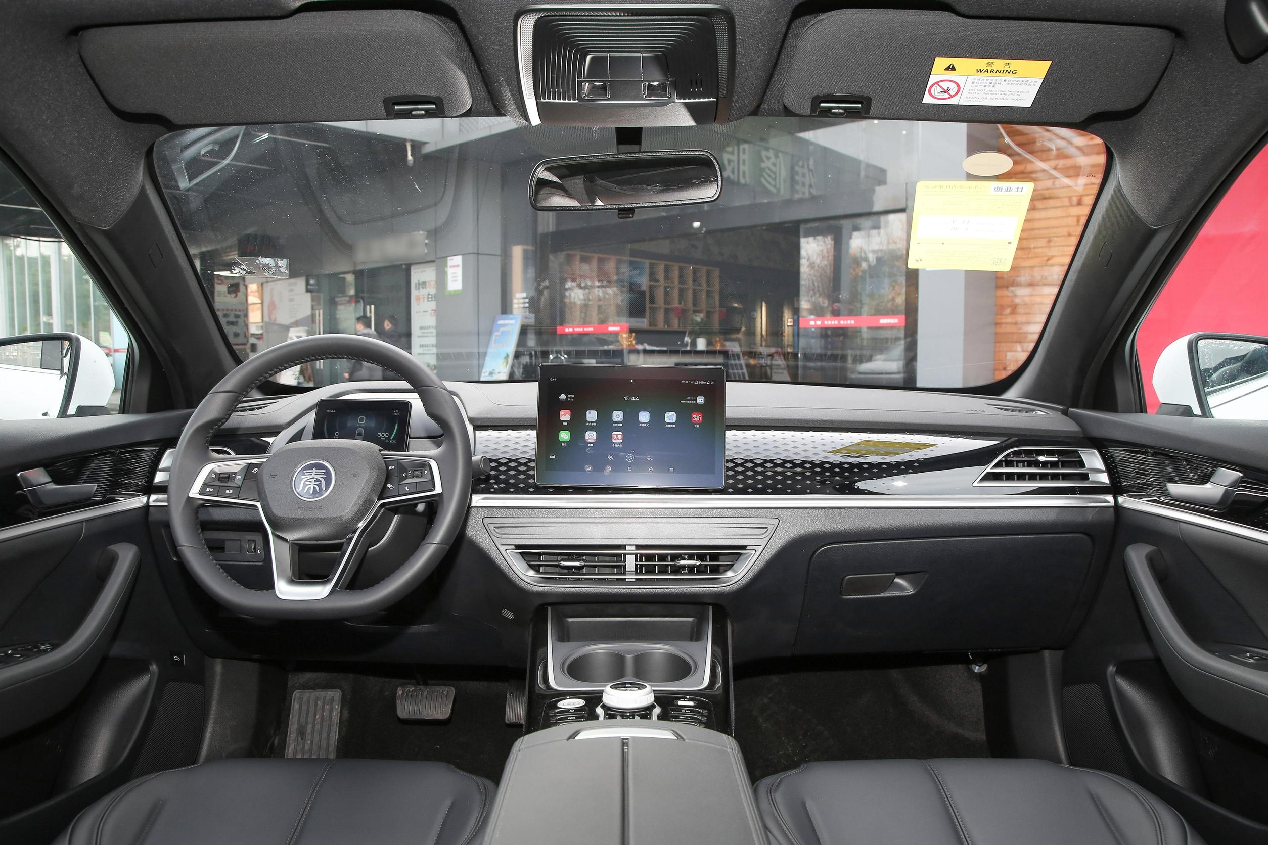 BYD QIN PLUS INTERIOR