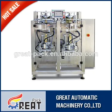 sus 3016 medical vffs packaging machine manufacture