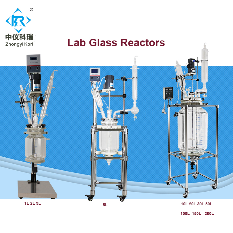 مفاعل كيميائي cstr خلط وعاء 1-200l