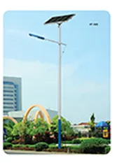 solar street light