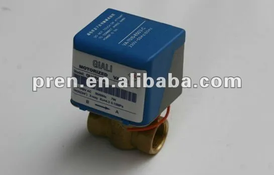high quality electric actuated valve