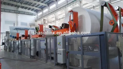 Andritz paper machine paper roll