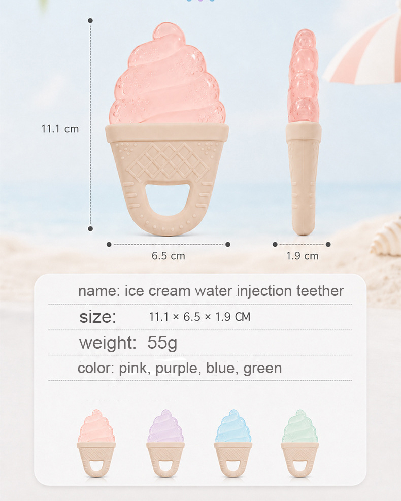 silicone teether MFZ-T027