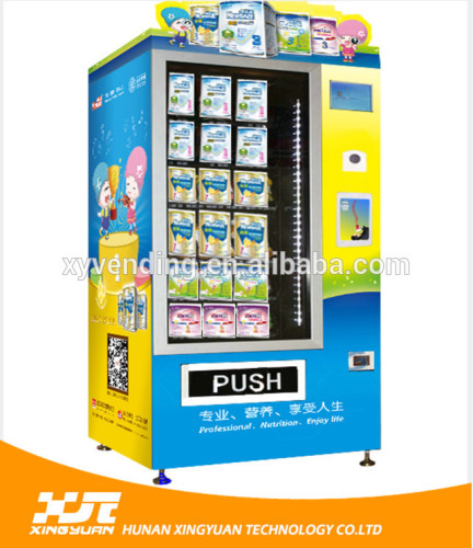 milk vending machine,milk vending machines                        
                                                Quality Choice