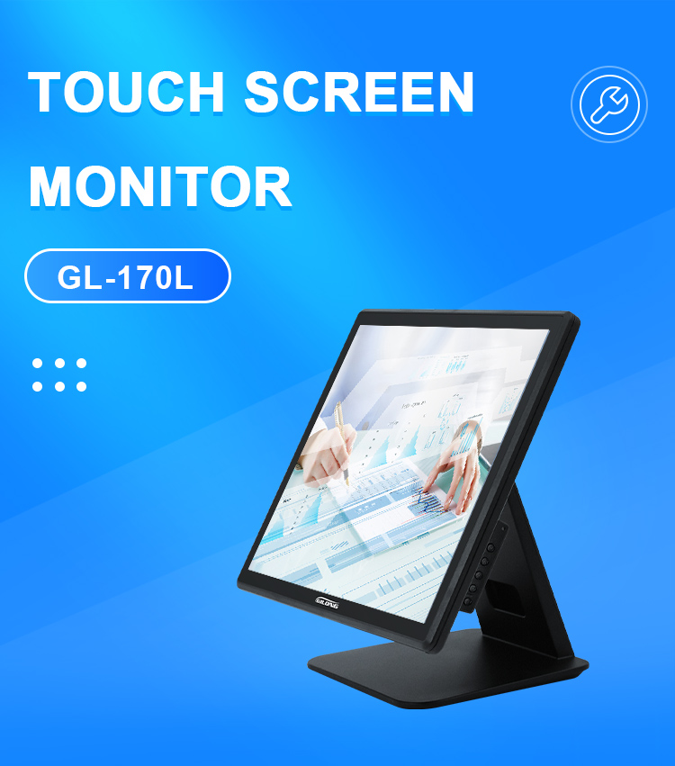 17 Inch Computer Monitors With Vesa Wall Mount, High Quality 17 Inch ...