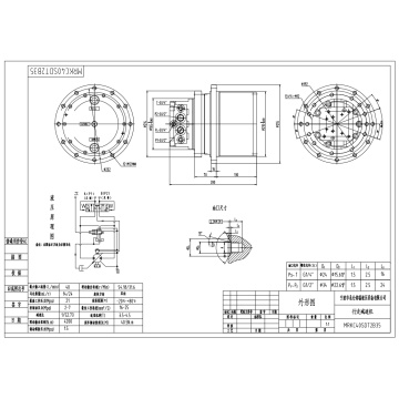 Động cơ du lịch 3.5ton đến 4,5ton