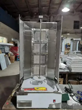 Top Quality Middle Eastern Restaurant: Shawarma Grill Specialties