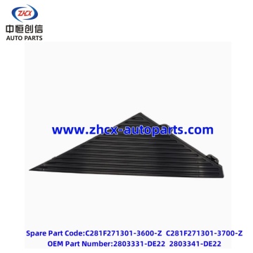 চাংগান কিউয়ান এ 06 এর জন্য কুয়াশা প্রদীপের কভার
