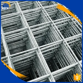 PVC coated welded wire mesh panel