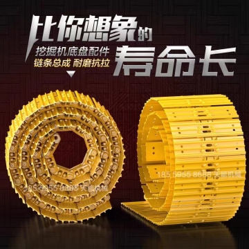 Excavator Accessories & Parts: Komatsu, CAT, Hyundai, Doosan