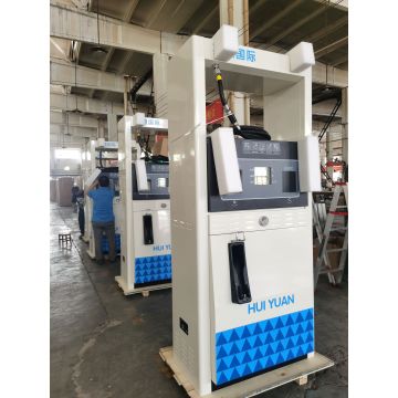 Slender Narrow Dual Gun Petrol Pump Fuel Dispenser (50H)