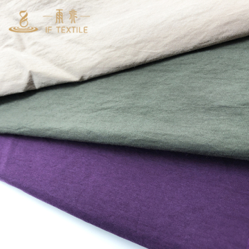 Cotton Nylon Blend Crepe Fabric 60S*70D Wrinkle-Resistant Super Soft for SS24 Spring Dress Skirt