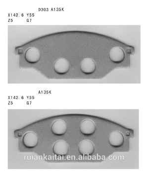 back plate for D303