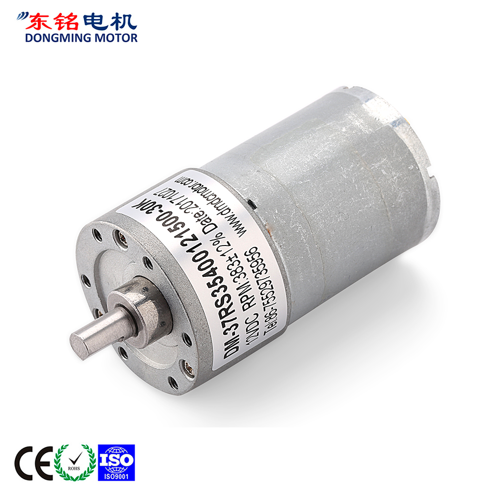 Dc Gear Motor Manufacturers