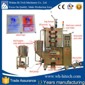 Vertical Form Fill Seal Double Rows Bags Automatic Liquid Packing Machine