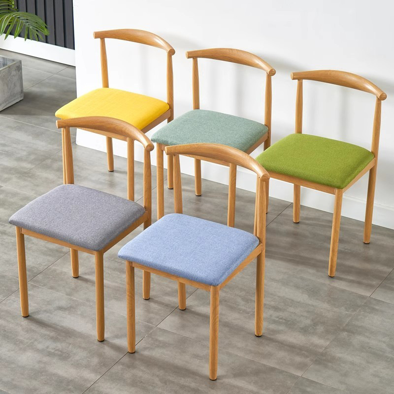 Dining chair