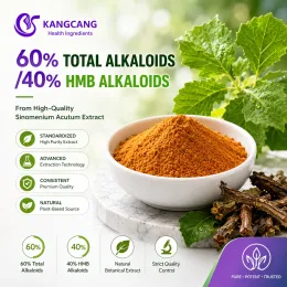 Macleaya Cordata Extract Sanguinarine 60% Powder