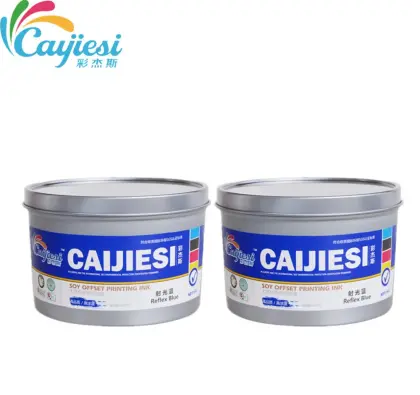 CJS Special Colors Offset  Printing Ink Orange Ink