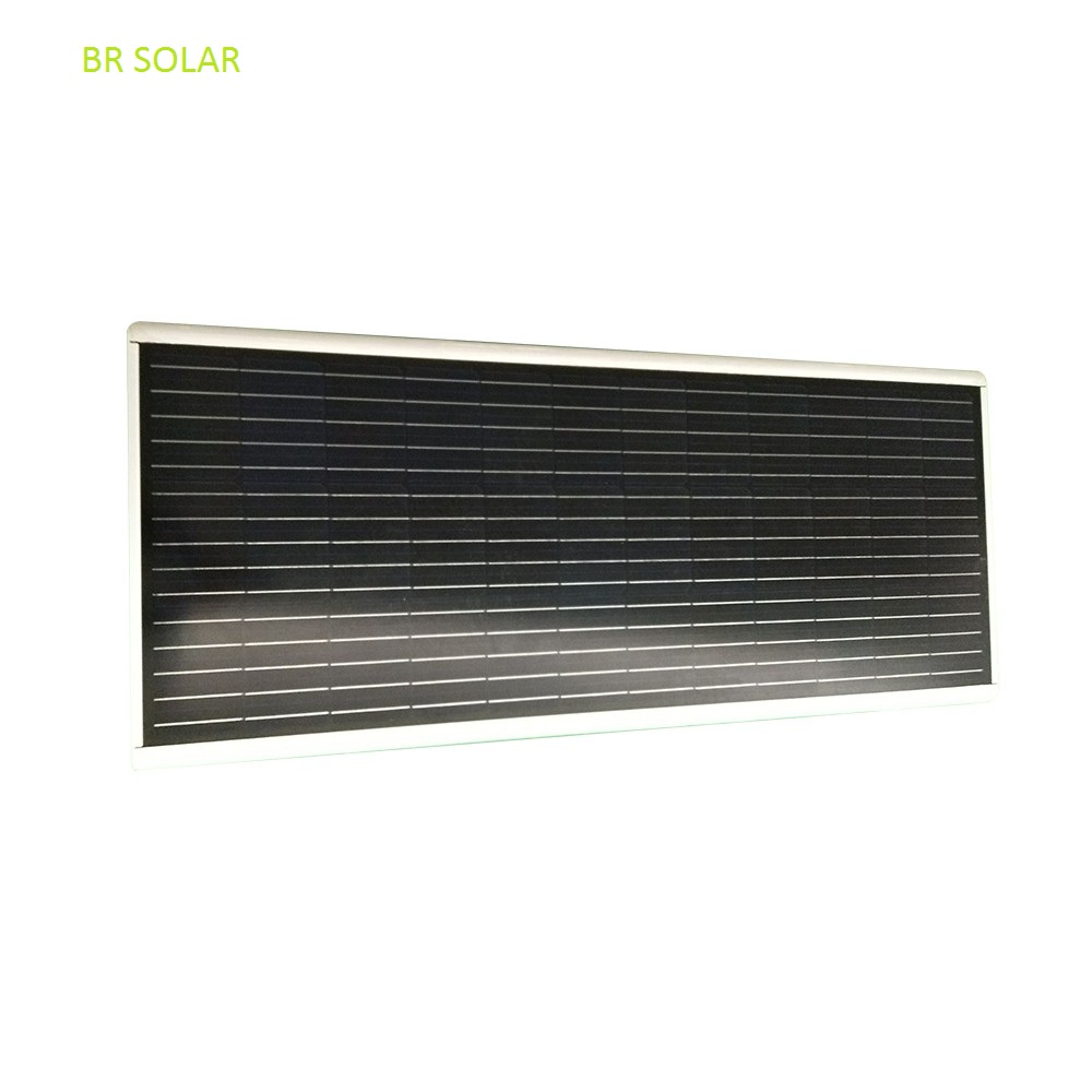 80W All In One Solar Street L:ight 80W All In One Solar Street L:ight