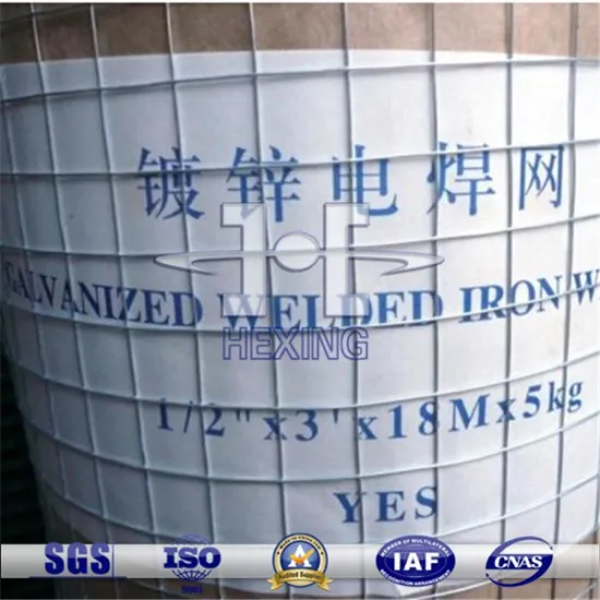 1/2" Welded Wire Mesh Roll