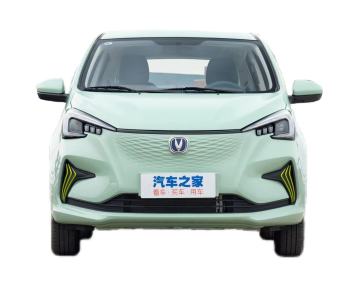 Benben Changan E-Star Electric: New Energy Mini Car