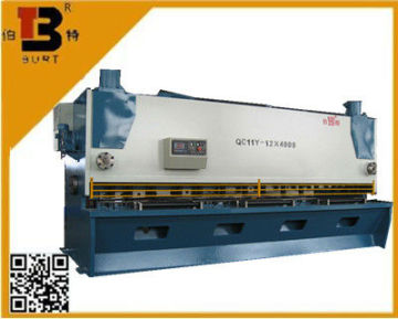 QC11Y-12x4000 shearing machine