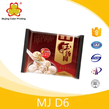 Compression Bags Customization for Frozen Food In China Alibaba