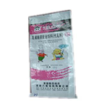 opp lamination plastic pp woven bag,rice bag 25kg