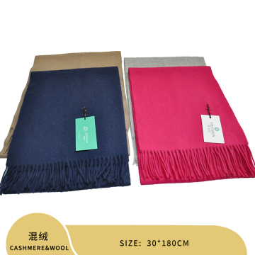 wool fabric cashmere fabric blended neck scarf custom