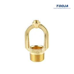 Heavy Duty Spray Frame