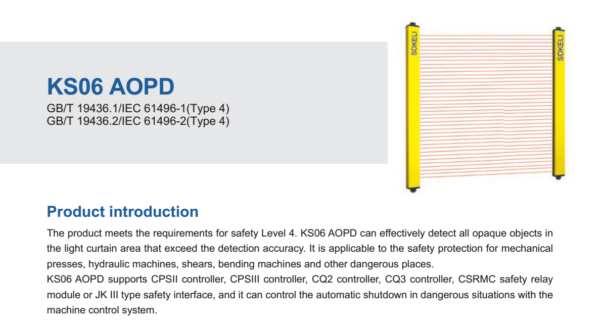 Infrared Light Barrier Sensor