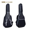 Sac de guitare acoustique de 41 pouces 10 mm de haute qualité