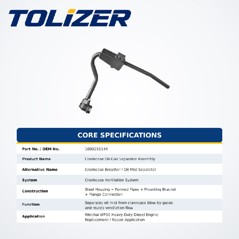 oil-separator