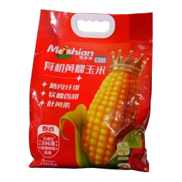 Organic Yellow Waxy Corn Custom OEM ODM