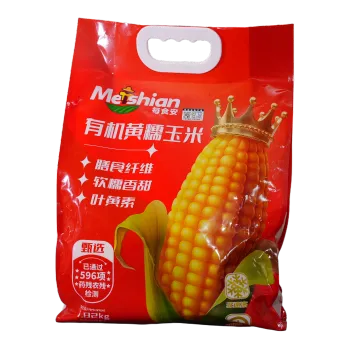 Organic Yellow Waxy Corn Custom OEM ODM