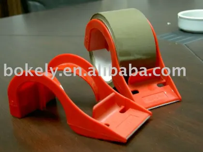 packing tape dispenser