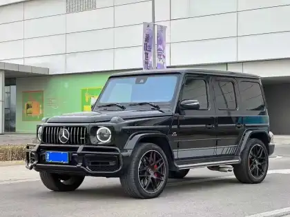 2020 Mercedes-Benz G-Class G63