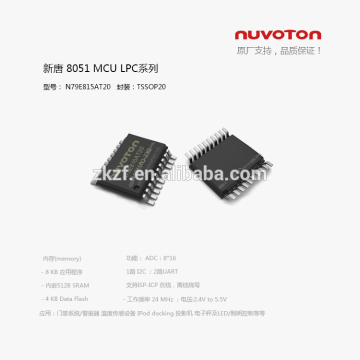 n79e815asg