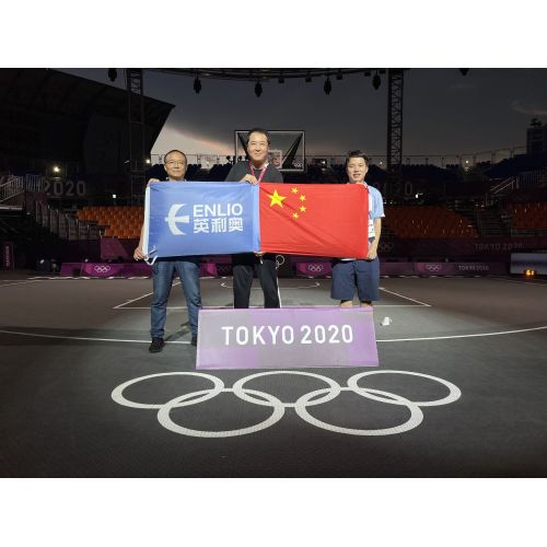 올림픽 스포츠 도쿄 농구 코트 2020