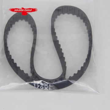 Trapezoidal Tooth Rubber Timing Belt 170XL for Industrial Transmission and Conveyor Systems