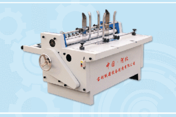 high-speed Partition Board Machine