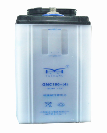 KPX160 NICD battery super high discharge rate battery