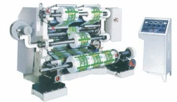 Otomatik Film kesme makinesi