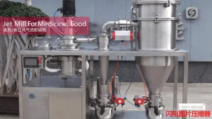 Ultrafine Medicinal Powder Jet Mill